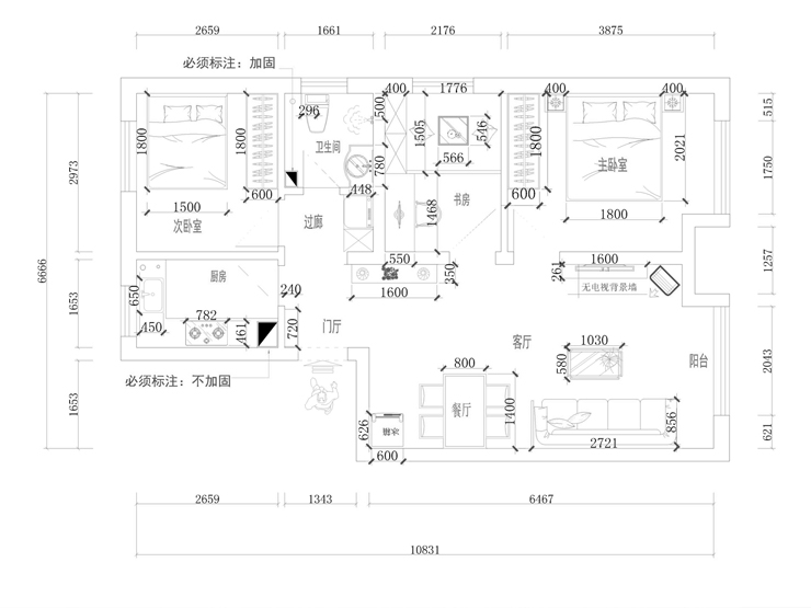 S12-劉慧-萬(wàn)錦香樟樹(shù)-86平-北歐風(fēng)格-平面.jpg