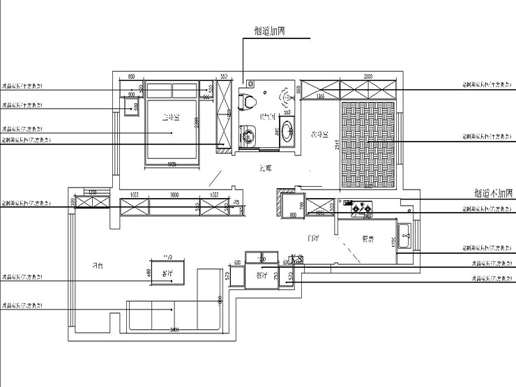 城建萬科翡翠書院-95平-北歐風(fēng)格-平面圖.jpg